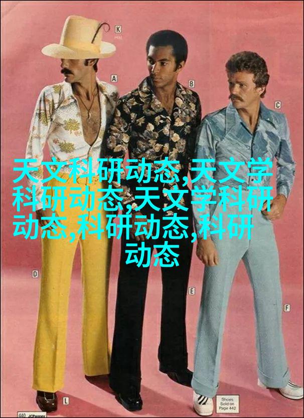 纳米表面涂层