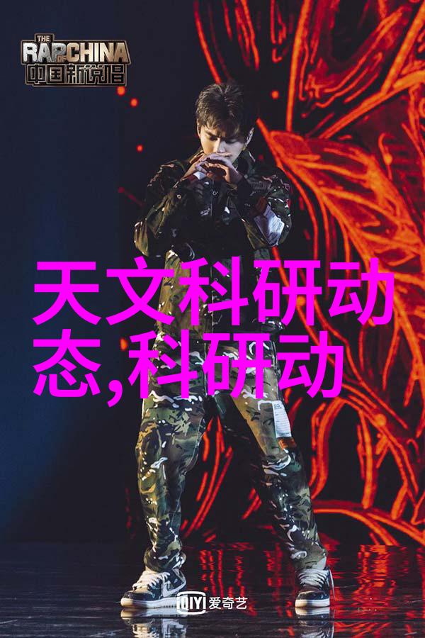 世纪华联我和世纪华联的那些美好年岁