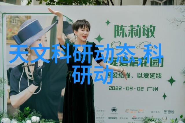 失控喜欢-无法自拔的狂热探索失去理智的喜爱世界
