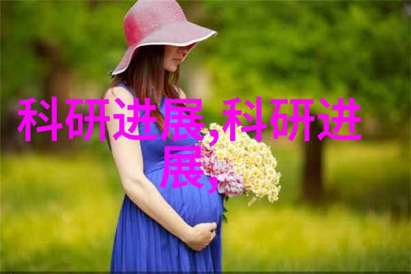 宜兴市海德分离机械有限公司技术创新引领环境保护新篇章