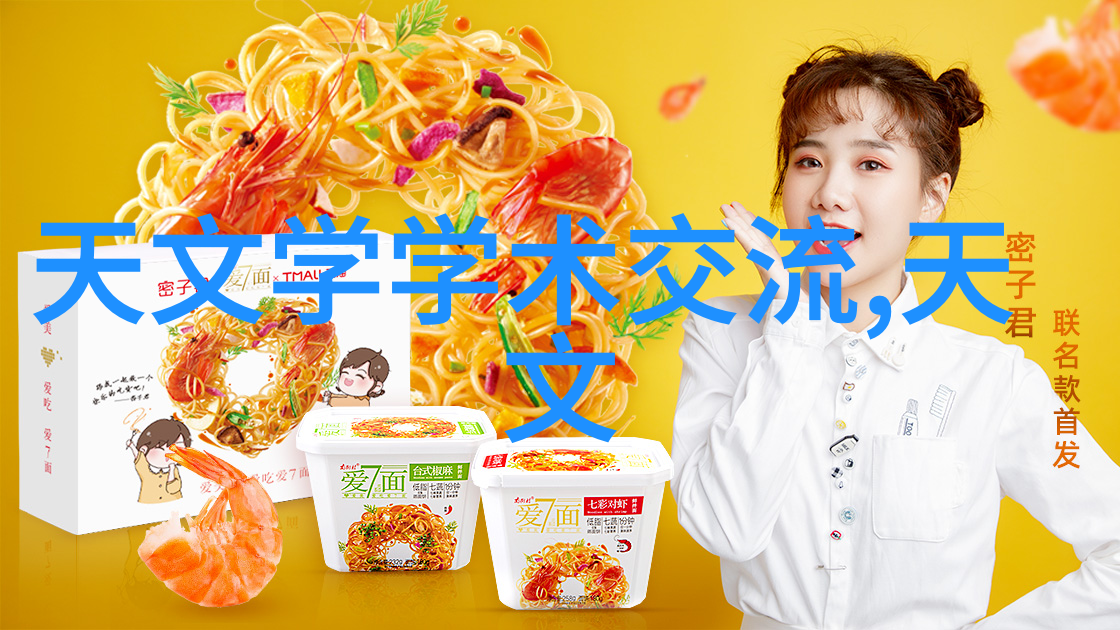 大型净水设备安装流程全解从选址到调试的详细指南