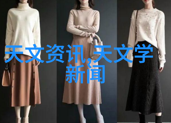 上证指数实时交易市场预期与资金流的博弈