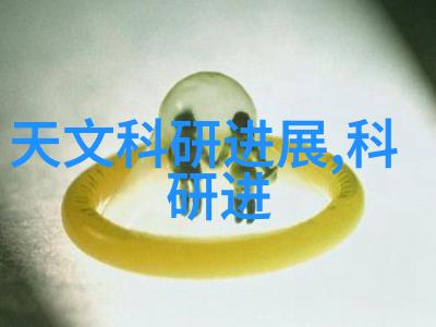 重庆制冷设备-凉爽重庆探索当地制冷设备的创新与应用