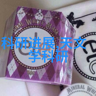 常用灭菌设备简介了解并选择适合的消毒工具