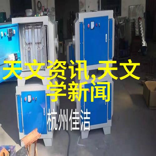 PP-R管材应用与优势探究绿色环保的热泵系统解决方案