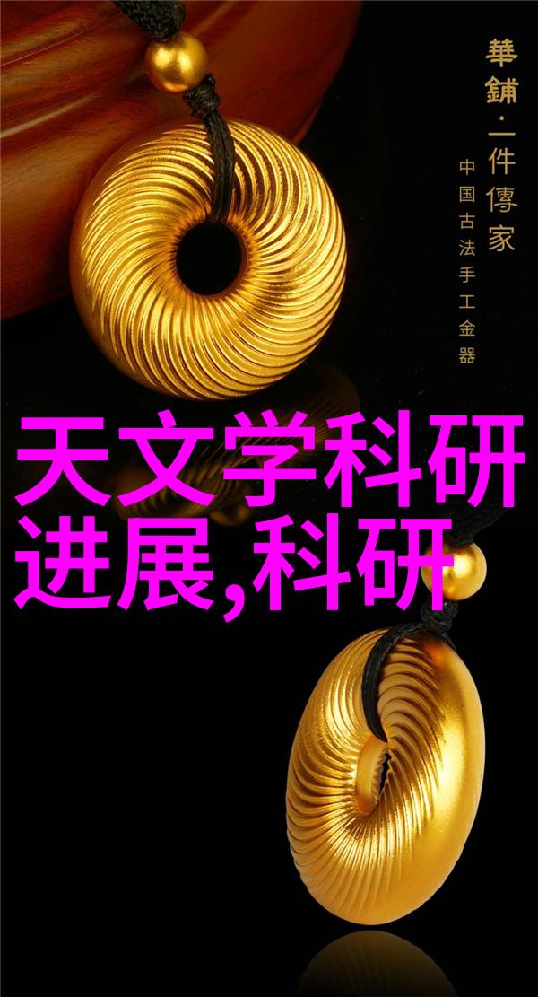 振动电机高效能振动驱动系统