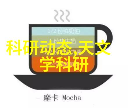 什么是PVDF管材以及它在建筑工程中的优势有哪些
