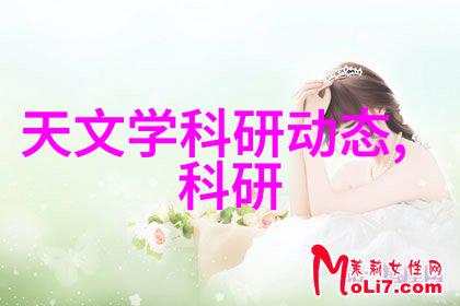 高速离心机厂家报价-精确分离技术专业高速离心机的定制解决方案与价格优惠
