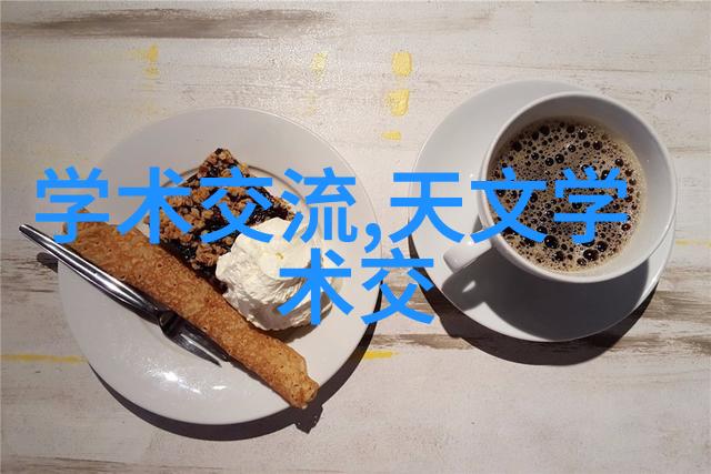 中国半导体最新消息-中国半导体产业进步报告新技术新产品新战略