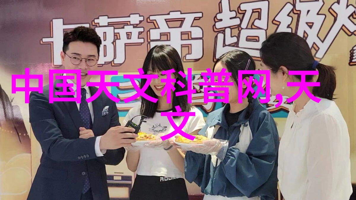 技术创新与成本下降新一代废水处理设备价格更新