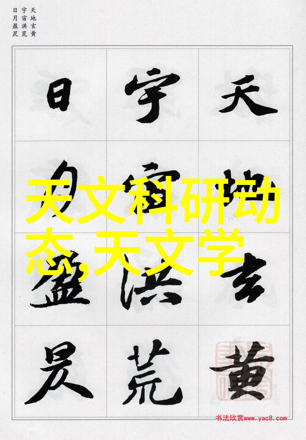 超声波蒸发室未来食品干燥的革命之选