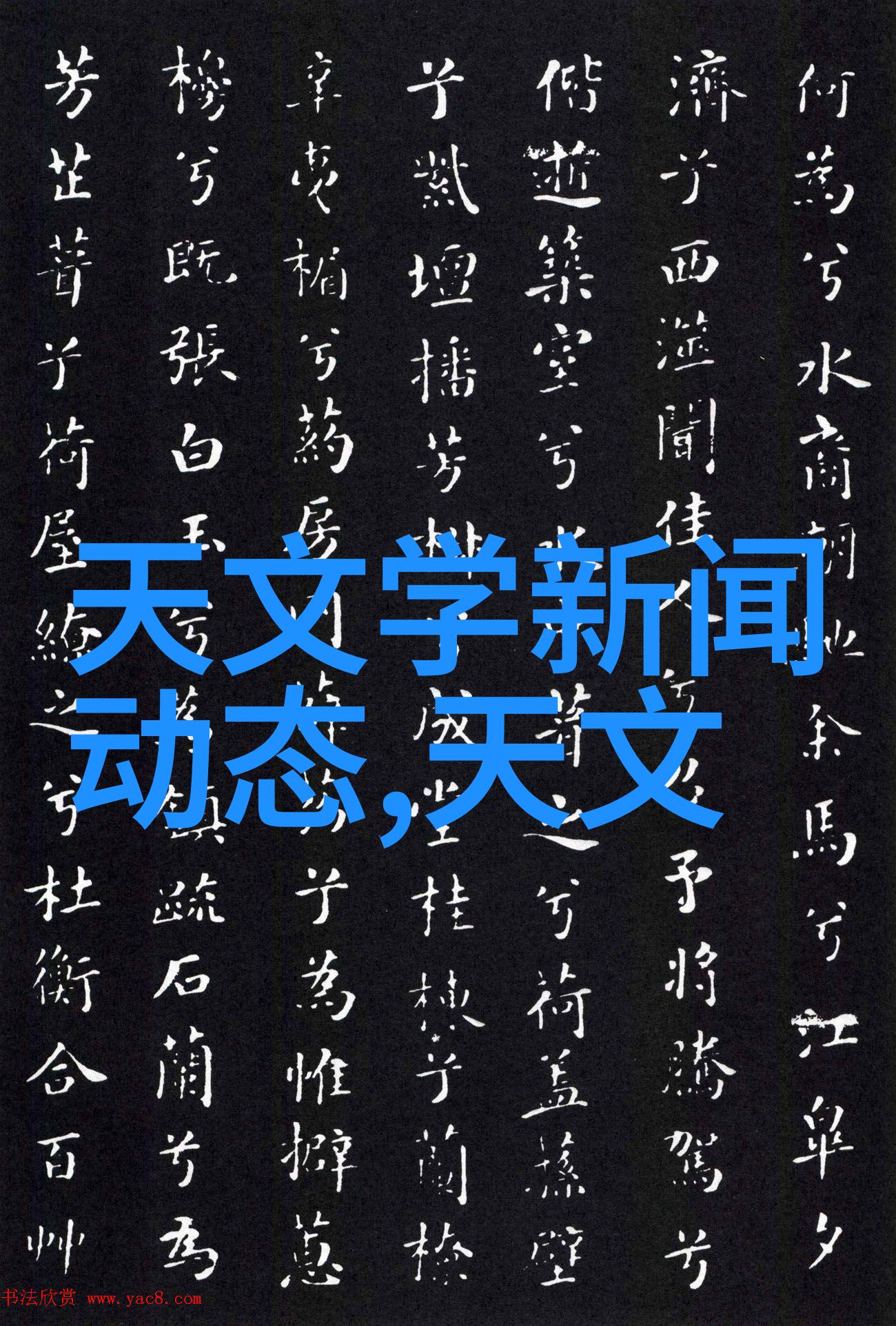 主题我来给你介绍一整套pe料型号大全