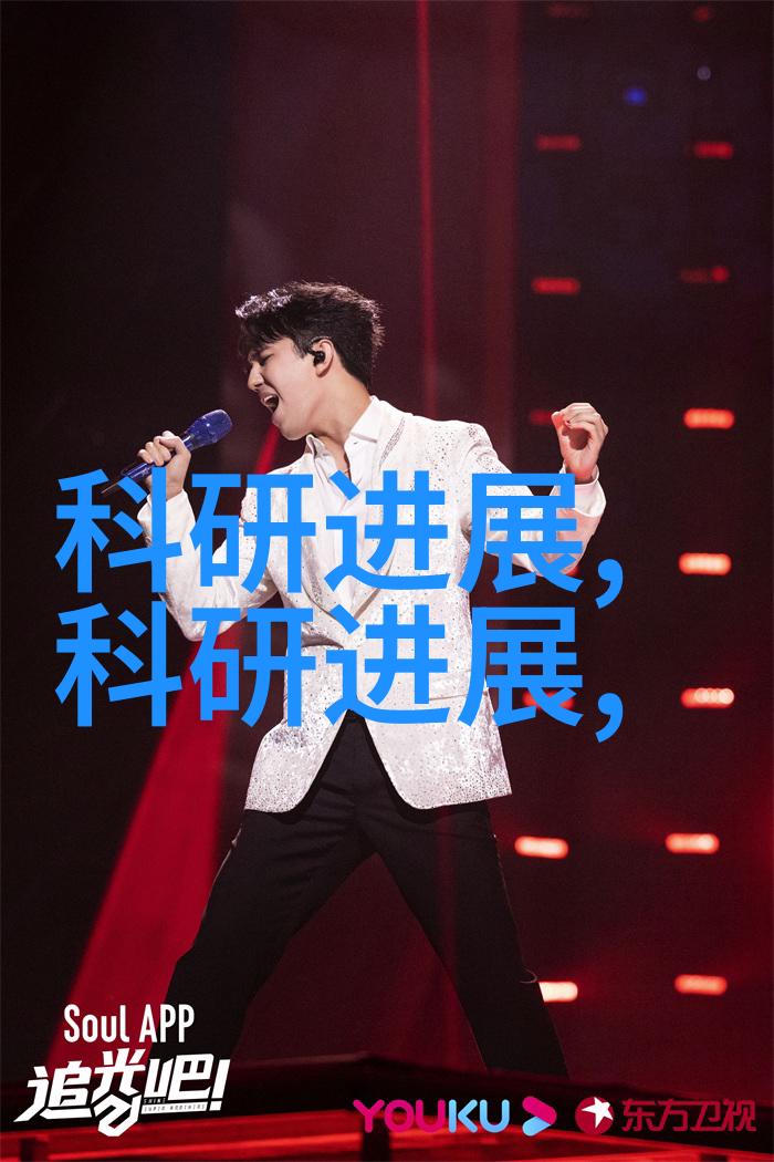 山东外国语职业技术大学梦想之桥语言的翅膀