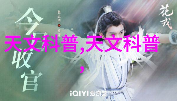 如何选择合适的控制柜大小和型号