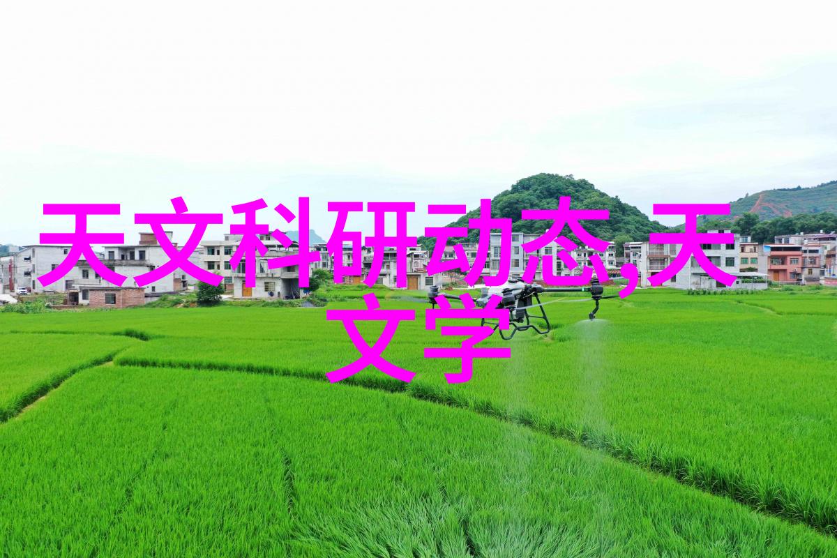 环氧乙烷生产厂家的发展历程与技术革新