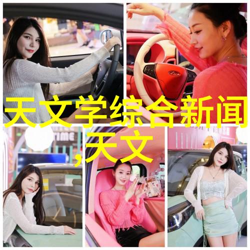 药品直接包装机械高效精密的药品包装解决方案