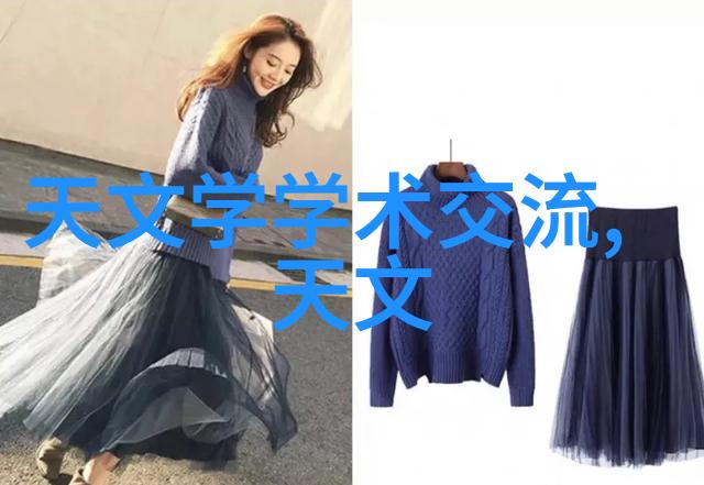 萃取设备-精准提取高效的分离技术与创新设备