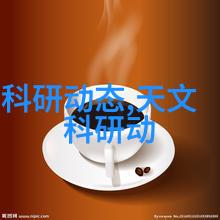 农村地区水质检测工作的具体部门与流程探究