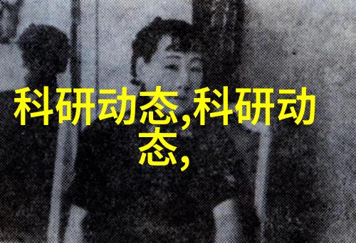 重力式挡土墙技术高效稳固的地基工程解决方案