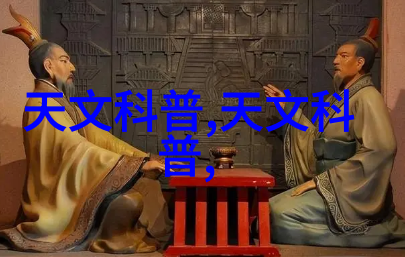 智能手机硬件-探索未来的移动设备性能