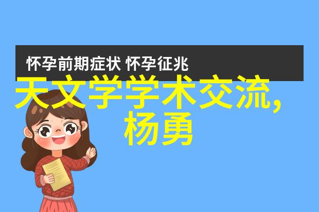 化工提取浓缩蒸发设备的工作流程是怎样的