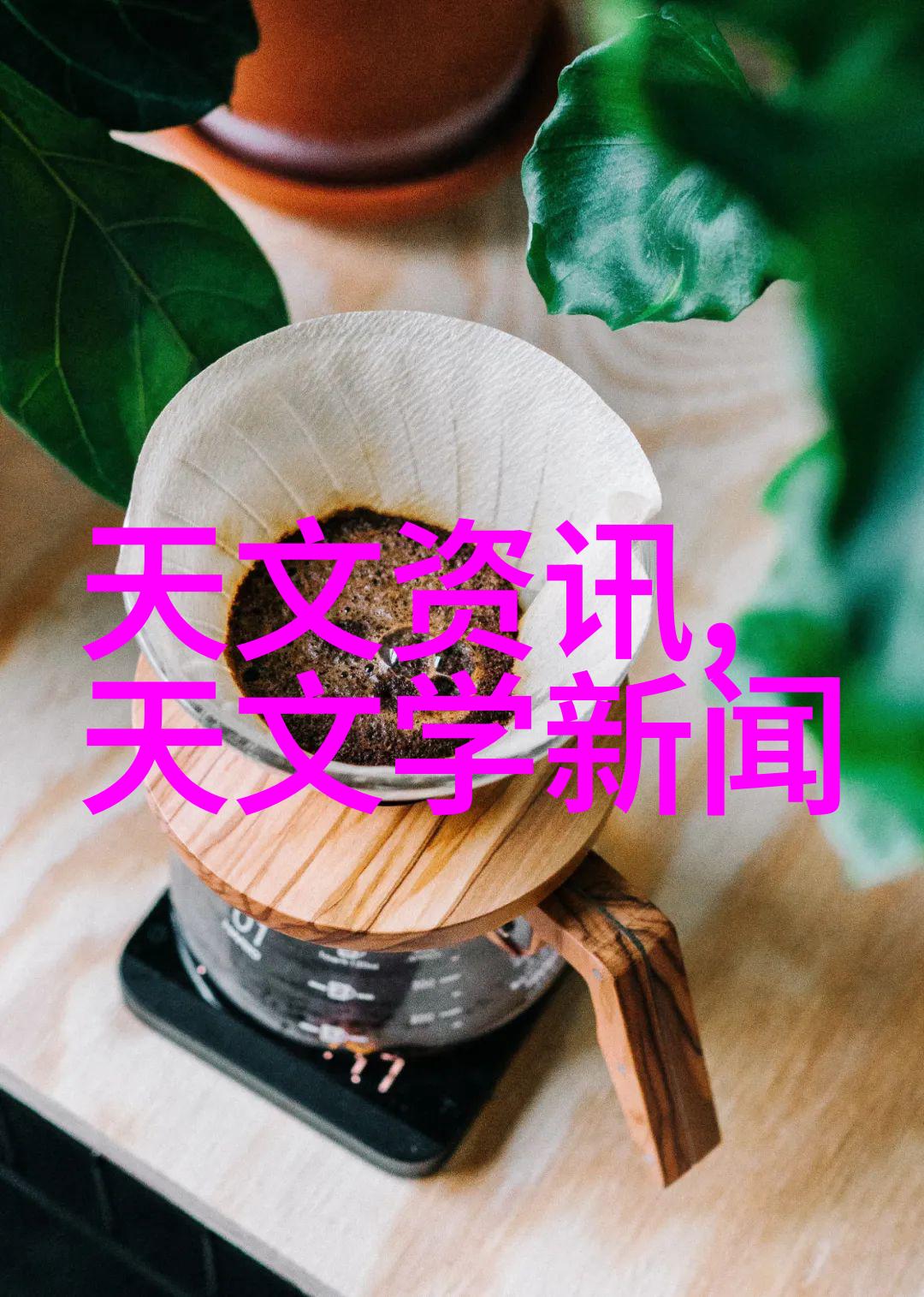 半导体芯片的区别揭秘性能与应用差异