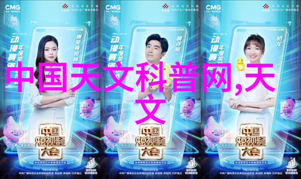 一体化机柜-高效整合一体化机柜如何优化数据中心空间利用