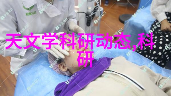 内蒙古财经大学学术氛围深厚的理论基础与实践能力