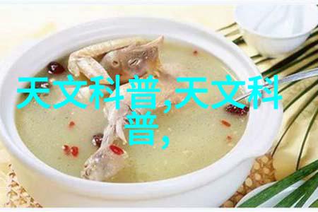 职场日记实录与反思