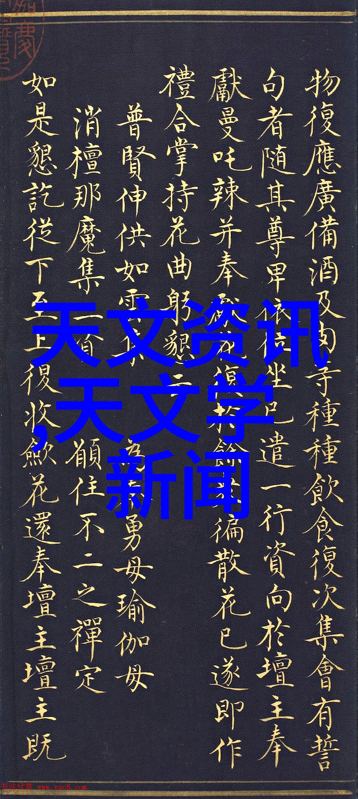 高效能工业焚烧炉系统专业环境保护设备
