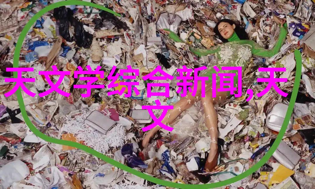 北欧风格装修全包费用预估80平米三室一厅如何设计装饰