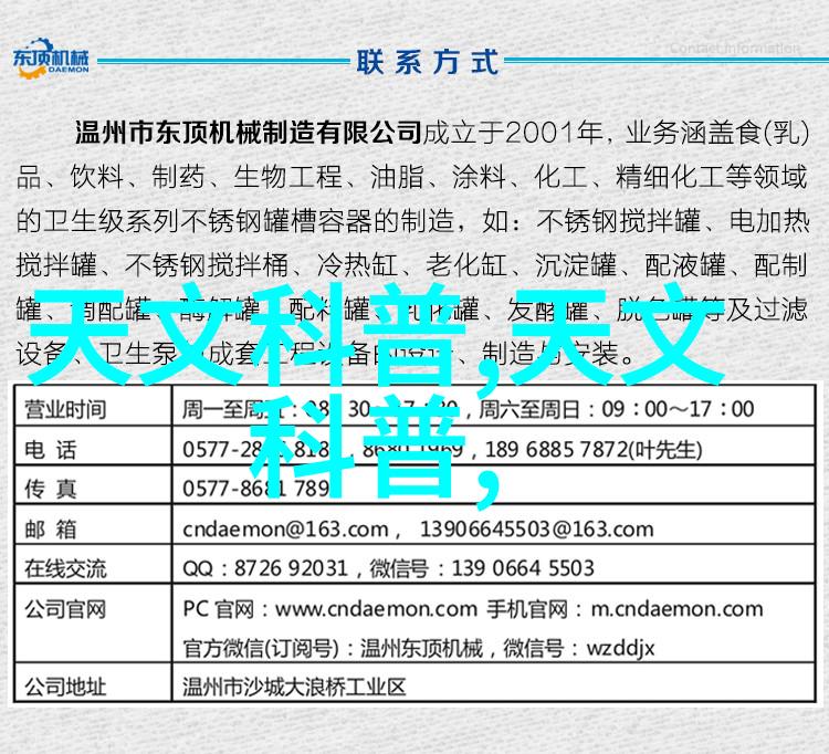 金银瓶新篇章1-5集免费串烧