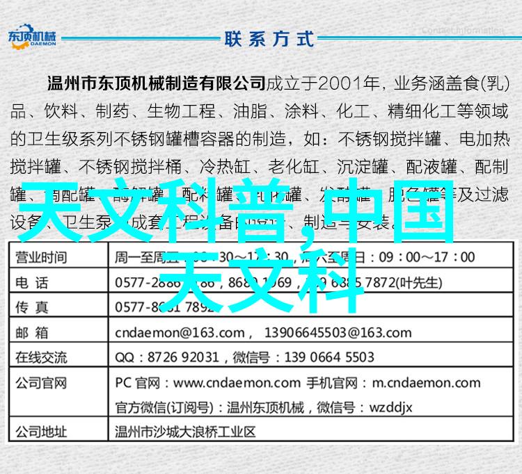 色彩搭配艺术打造梦幻般的家庭装修设计效果图