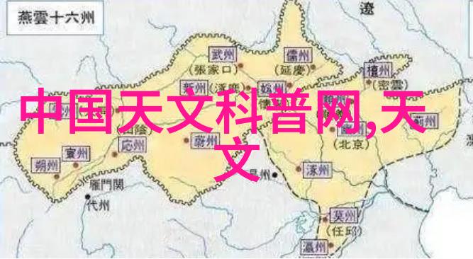 化学品种类广泛含有无机化合物有机化合物生物化合物和半导体材料