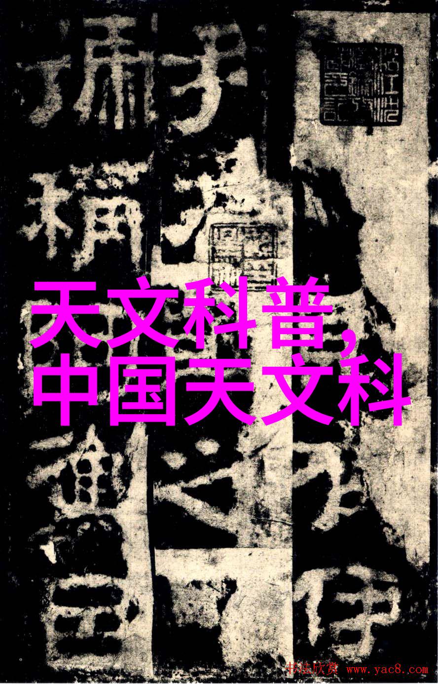 制冷设备有限公司一站式制冷解决方案提供商