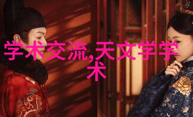 自锁器机遇与挑战的交汇点