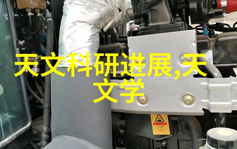 生物实验室的设备我是如何在小-budget里搞定一间超级实用的生物实验室