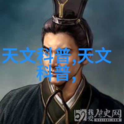 红外杀菌新时代安全健康的未来选择