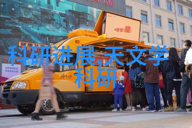 膜的力量揭秘高科技膜组件的未来应用