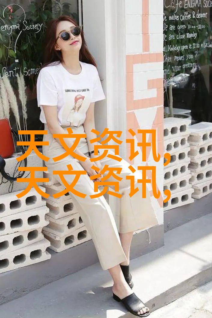汽车散热器金属心脏的抖动