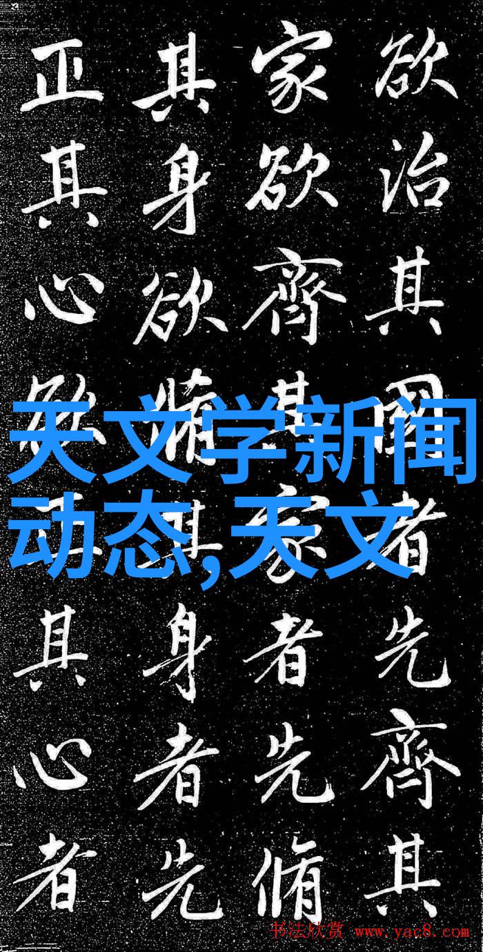 不锈钢回收价钱探究市场一斤多少钱的秘密