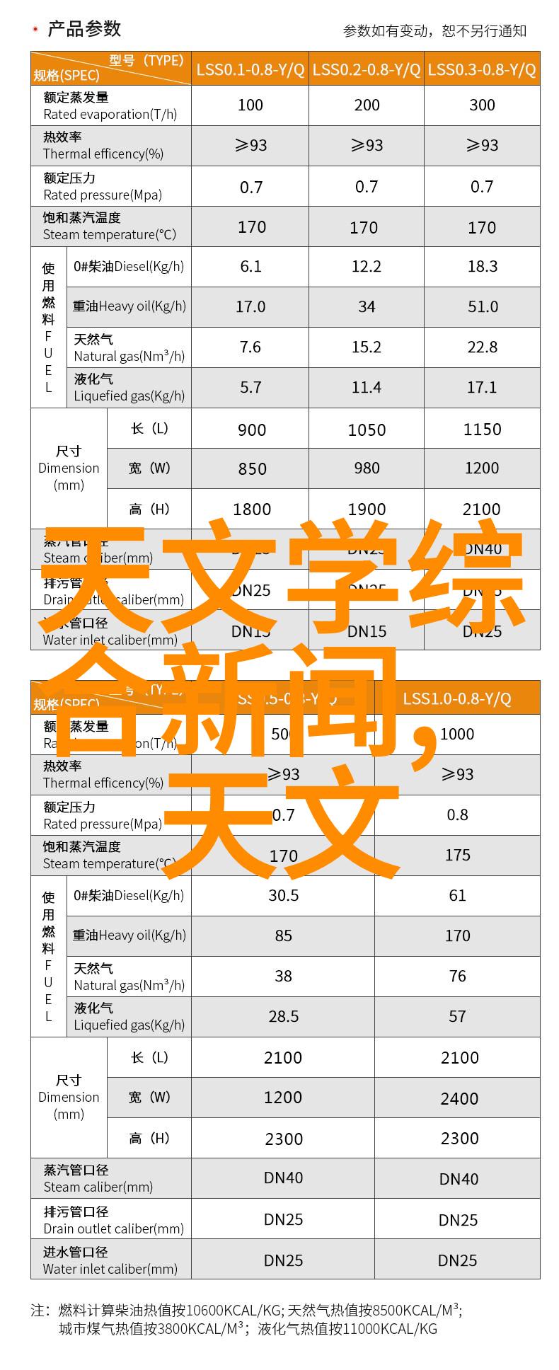 姜可校对版我是姜可你看过我的校对版吗