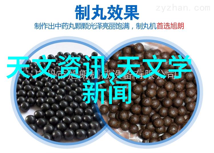 油气分离器设计图解揭秘压缩机关键部件的工作原理