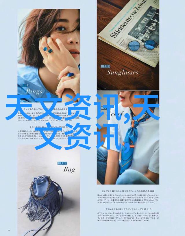 化工测量计量仪器的未来发展趋势与前景展望