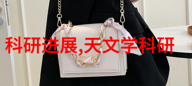 文书编纂如何撰写高效的整改报告