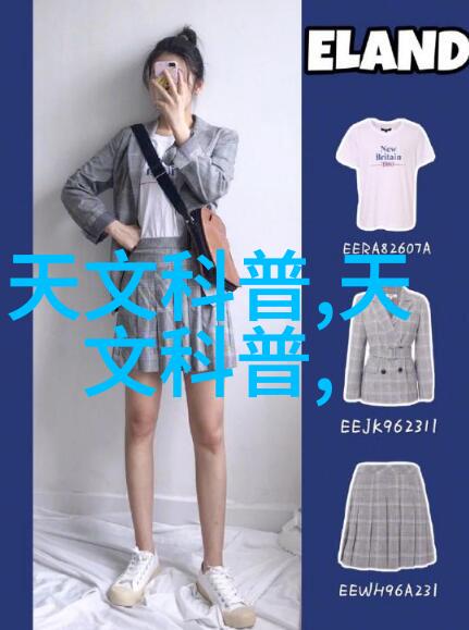 主题我是如何免费查询个人专利的