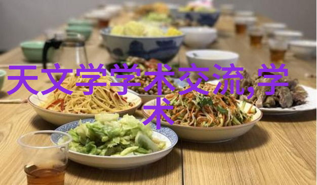 如何面对儿子的频繁性需求探索家庭关系与健康管理的平衡点