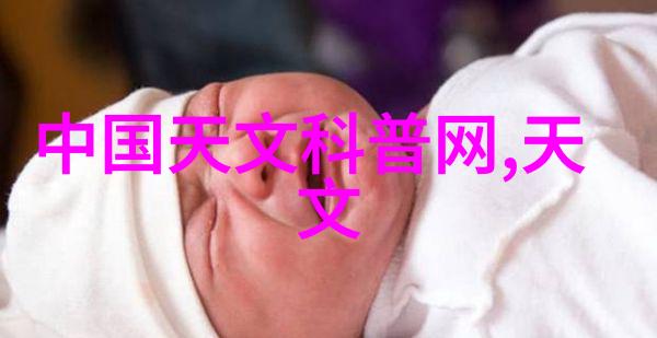 几分钟视频网我是如何在一瞬间了解世界的奇妙方法