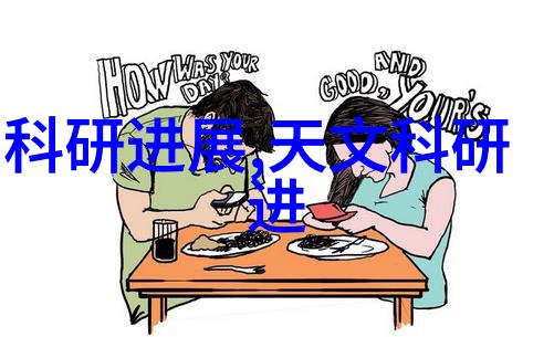 化工洁净室设备的运行安全如何保证