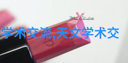 工业环境净化新技术除烟除味器的革命性作用